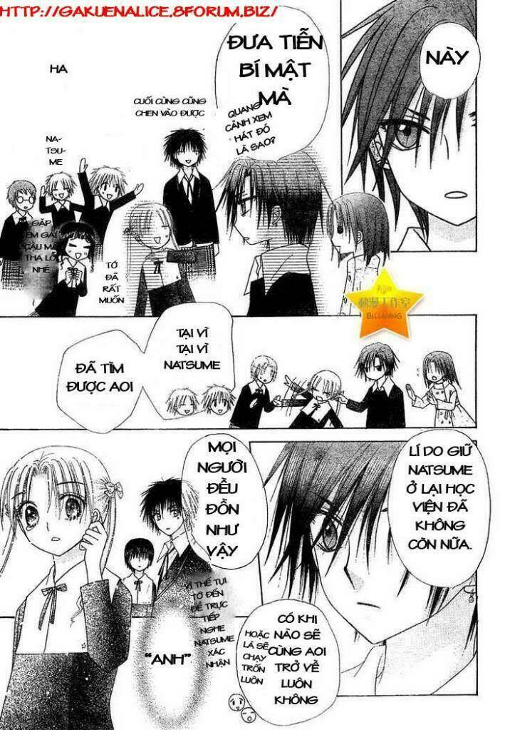 gakuen alice chapter 70 18