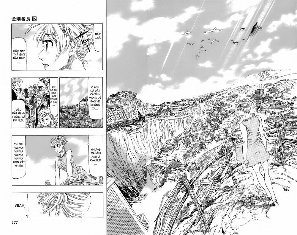 kongou banchou chapter 114 21