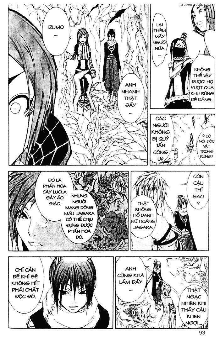 takeru - opera susanoh sword of the devil chapter 12 29