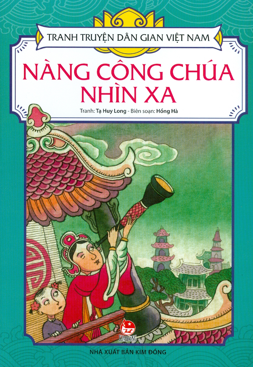 Tranh Truyện Dân Gian Việt Nam - Nàng Công Chúa Nhìn Xa