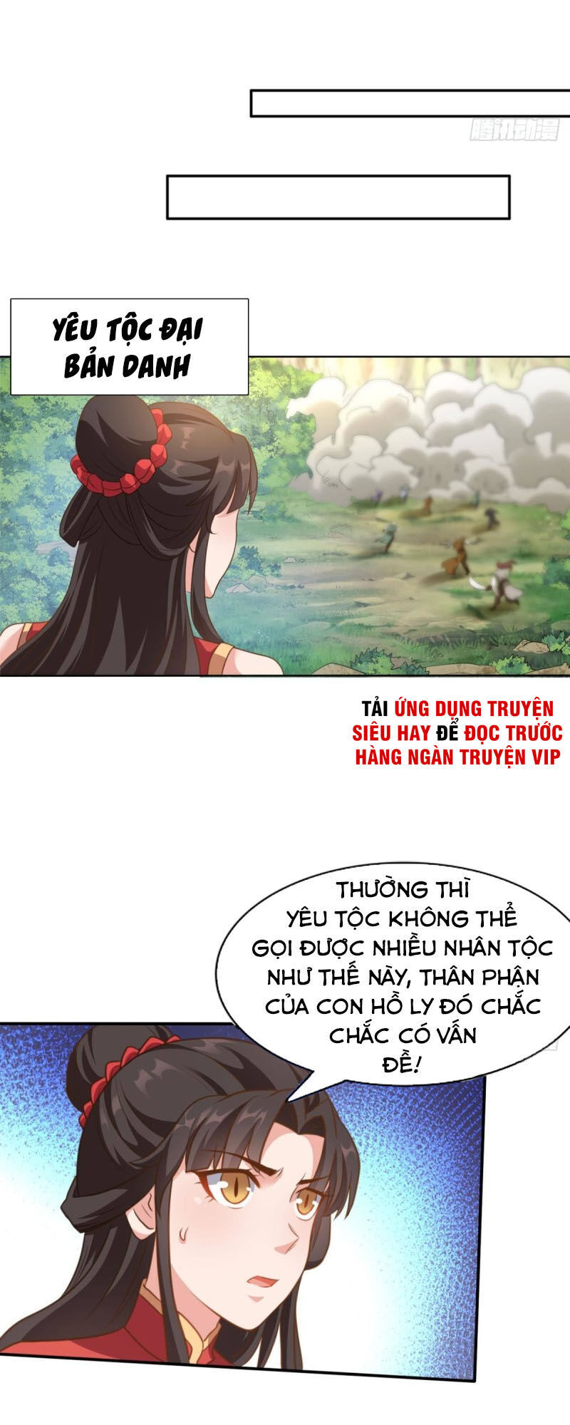 lão tổ của bạn đang online chapter 113 14