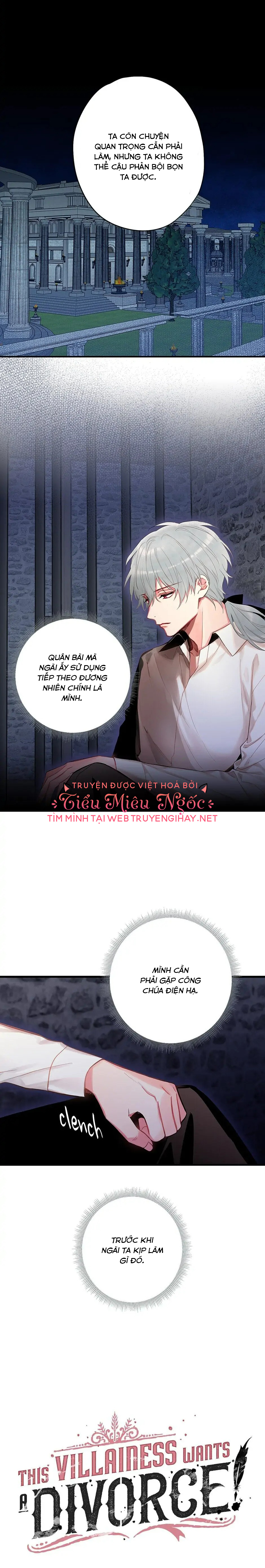 sống sót với thân phận là vợ của vị anh hùng chapter 88 5