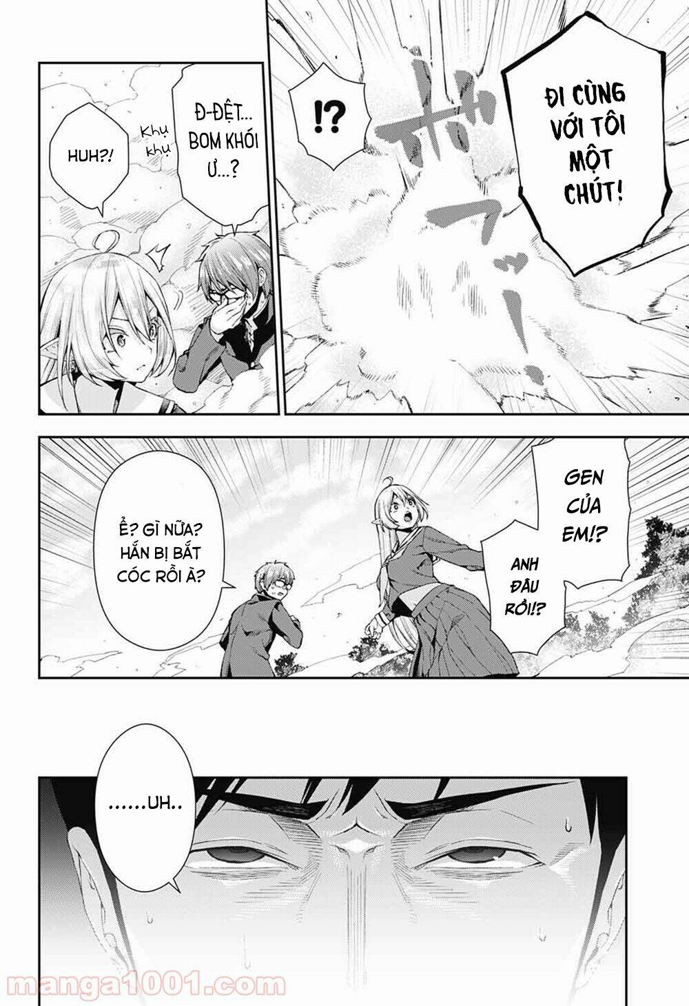 otome no haratawa hoshi no iro chapter 5 9