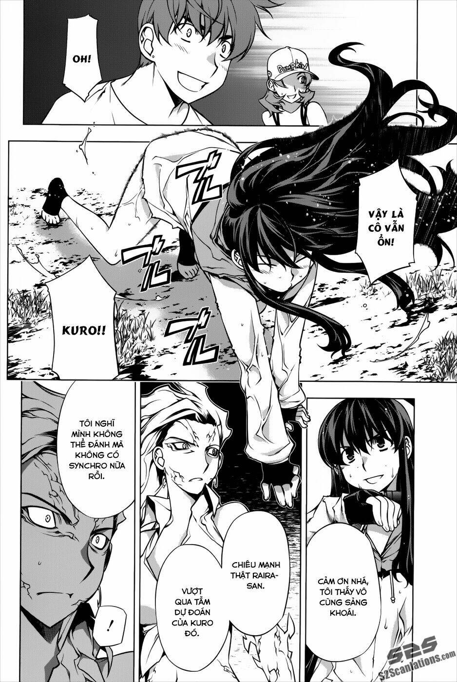 black god chapter 12 5