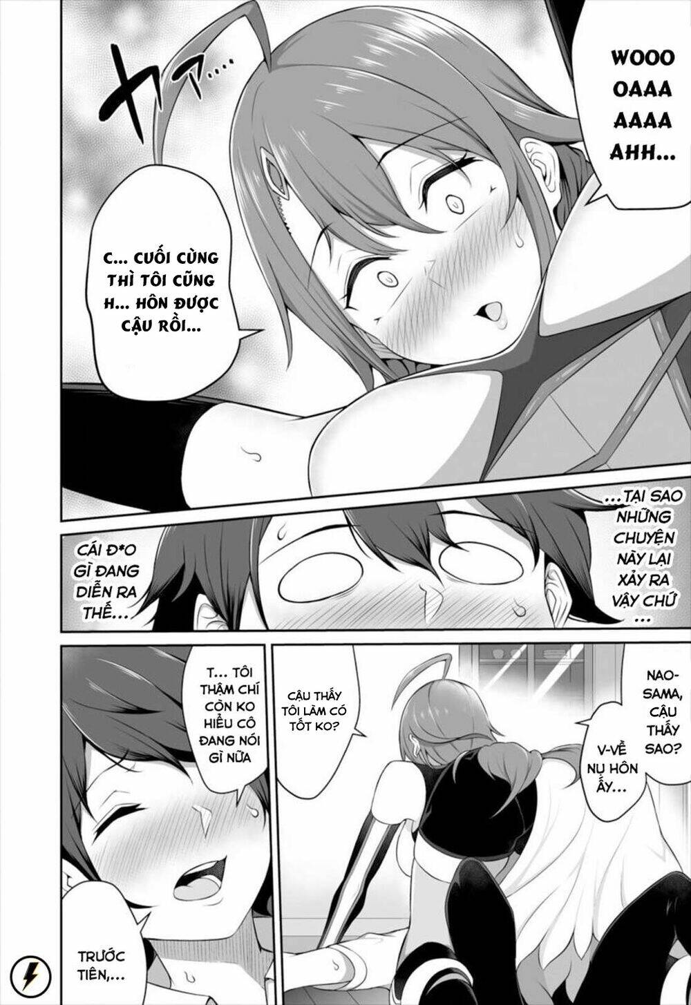 rõ ràng cô dâu của tôi là một nữ hiệp sĩ chapter 1 21
