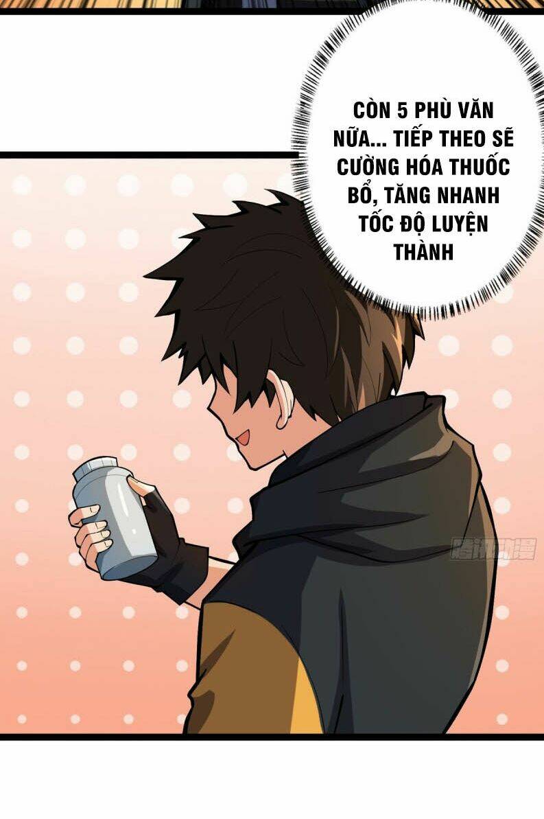 nơi này có yêu khí chapter 61 9