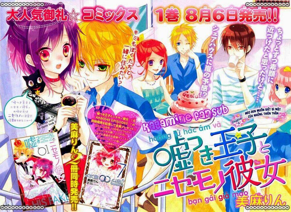 hoàng tử dối trá và bạn gái giả mạo chapter 5 2