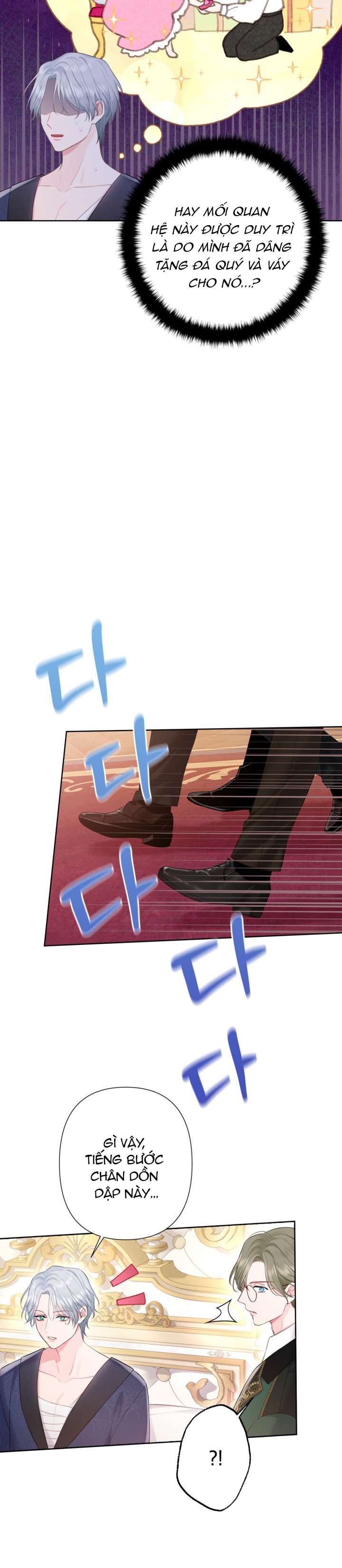 anh trai mạnh nhất của tôi đã mất trí nhớ chapter 4 18