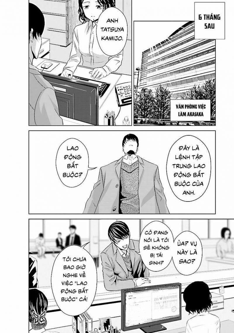 tái sinh manga chapter 2 11