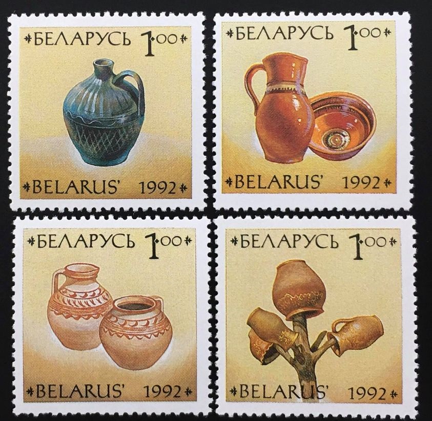 Bộ Tem Sưu Tầm Belarus 1992 Chủ Đề Gốm Nghệ Thuật - 4 Con Stamps