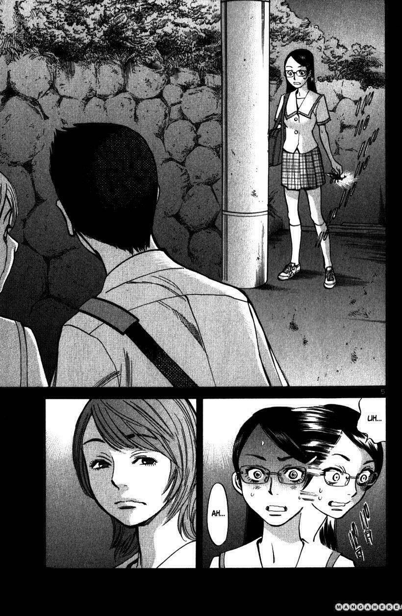 sakuranbo syndrome chapter 43 5