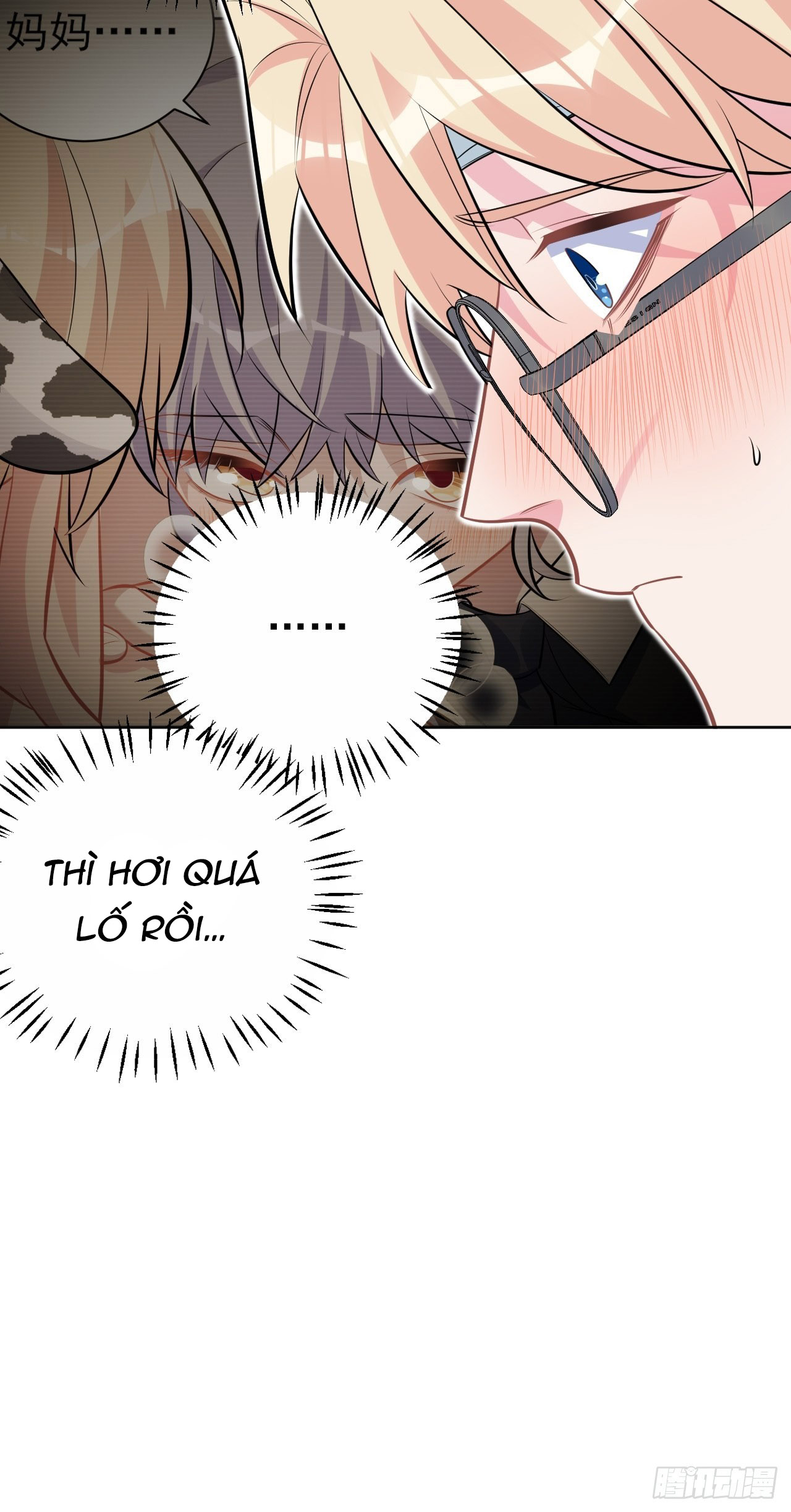 bố vợ đại nhân là bà xã chapter 218 17