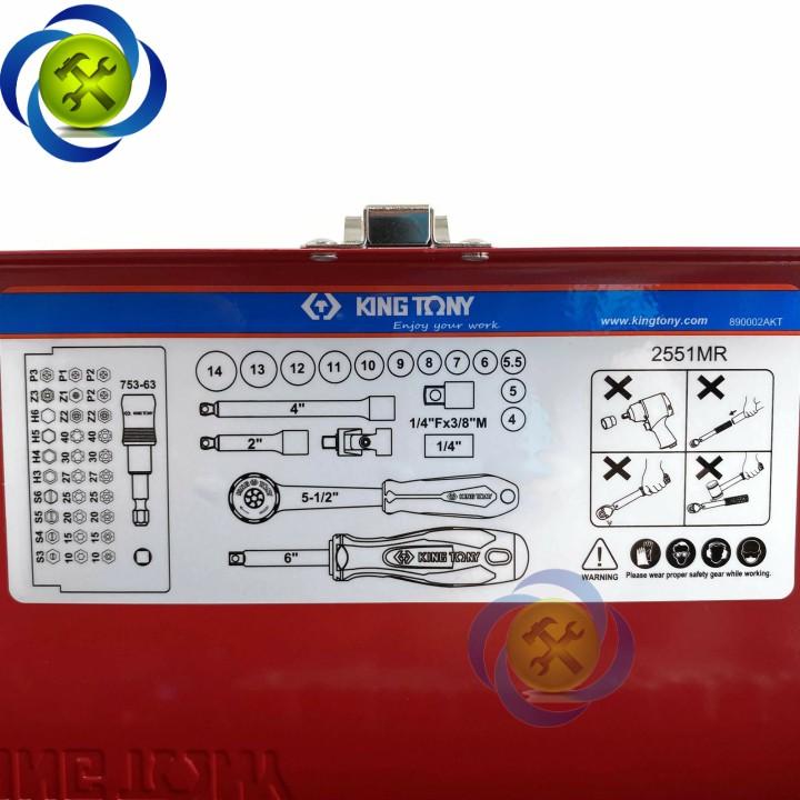 Bộ tuýp 1/4 Kingtony 2551MR 51 chi tiết