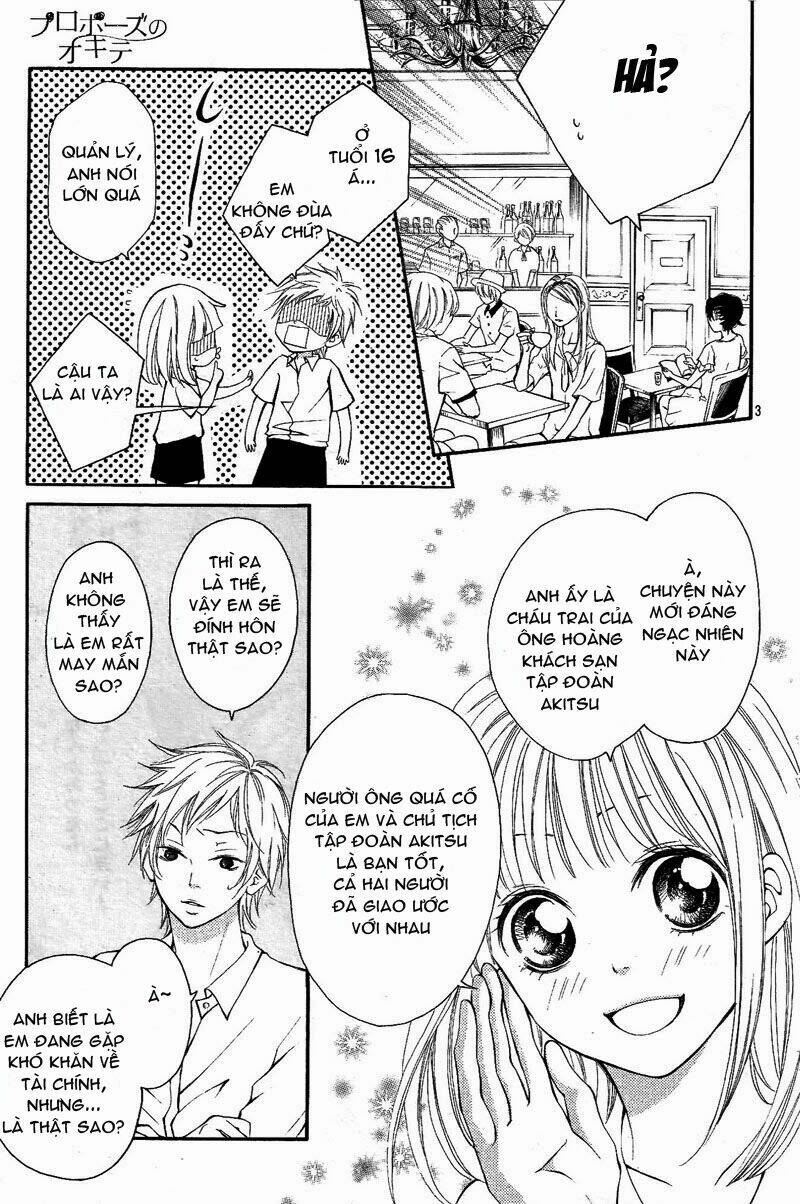 propose no okite chapter 1 7