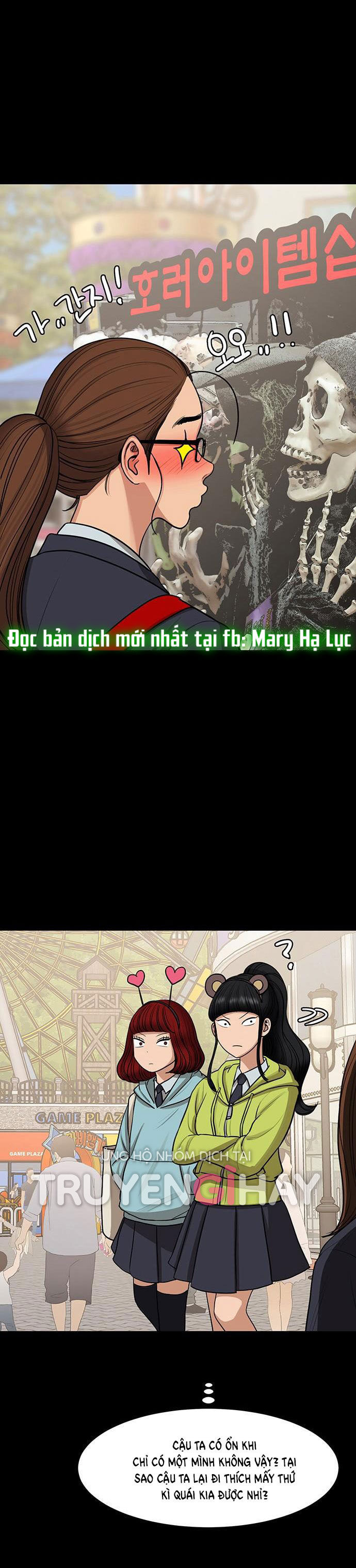 vẻ đẹp đích thực - true beauty chapter 183.2 14