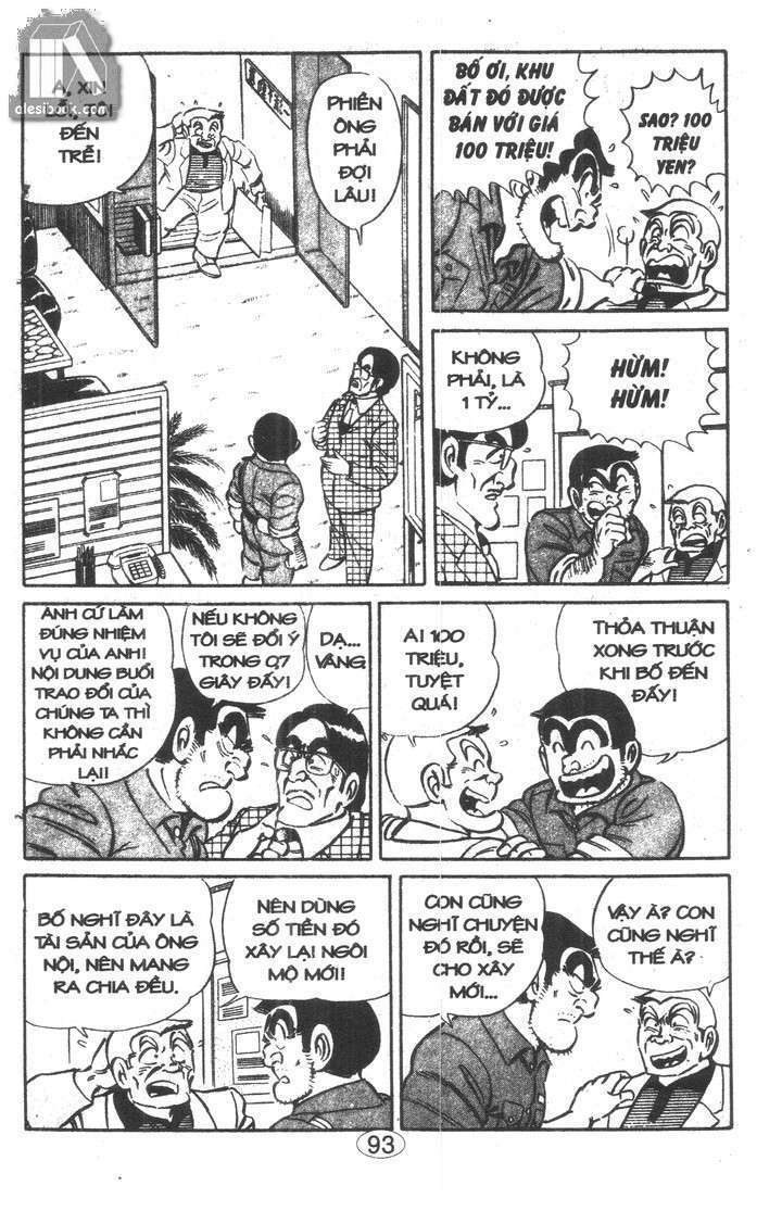 cảnh sát siêu quậy chapter 39 12