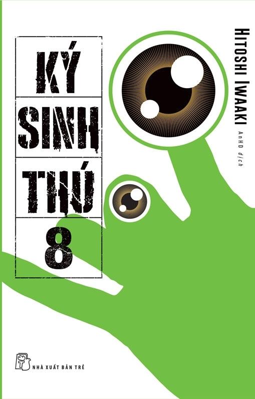 Ký Sinh Thú - Tập 8 - Tặng Kèm Postcard