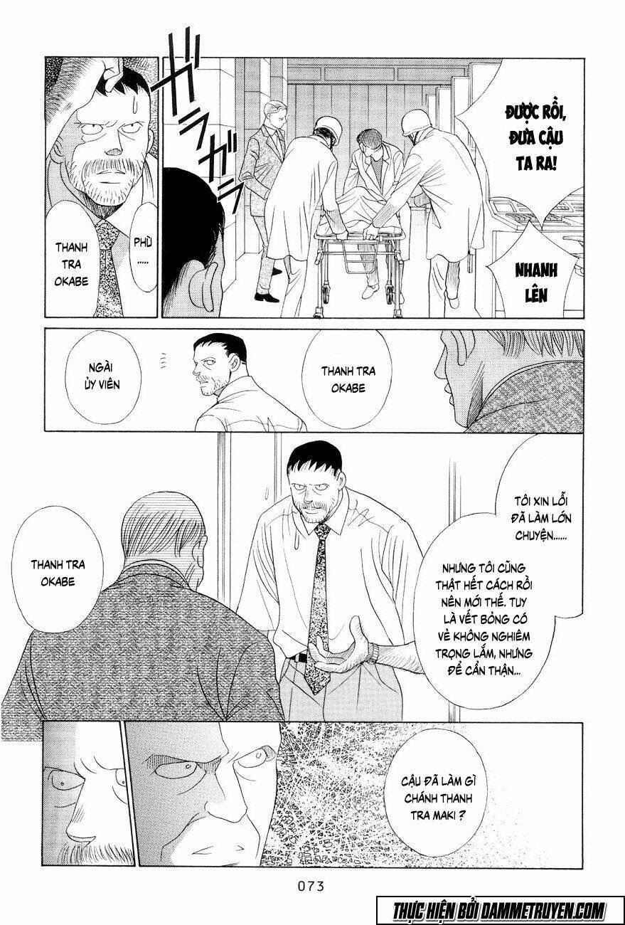 himitsu chapter 16.1 3