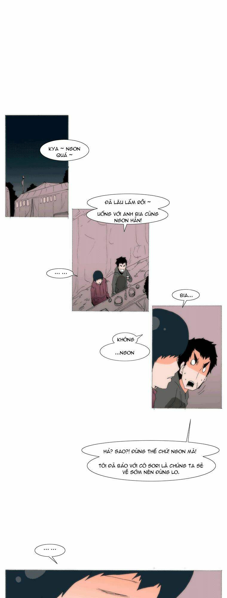 can't see can't hear but love chapter 54 31