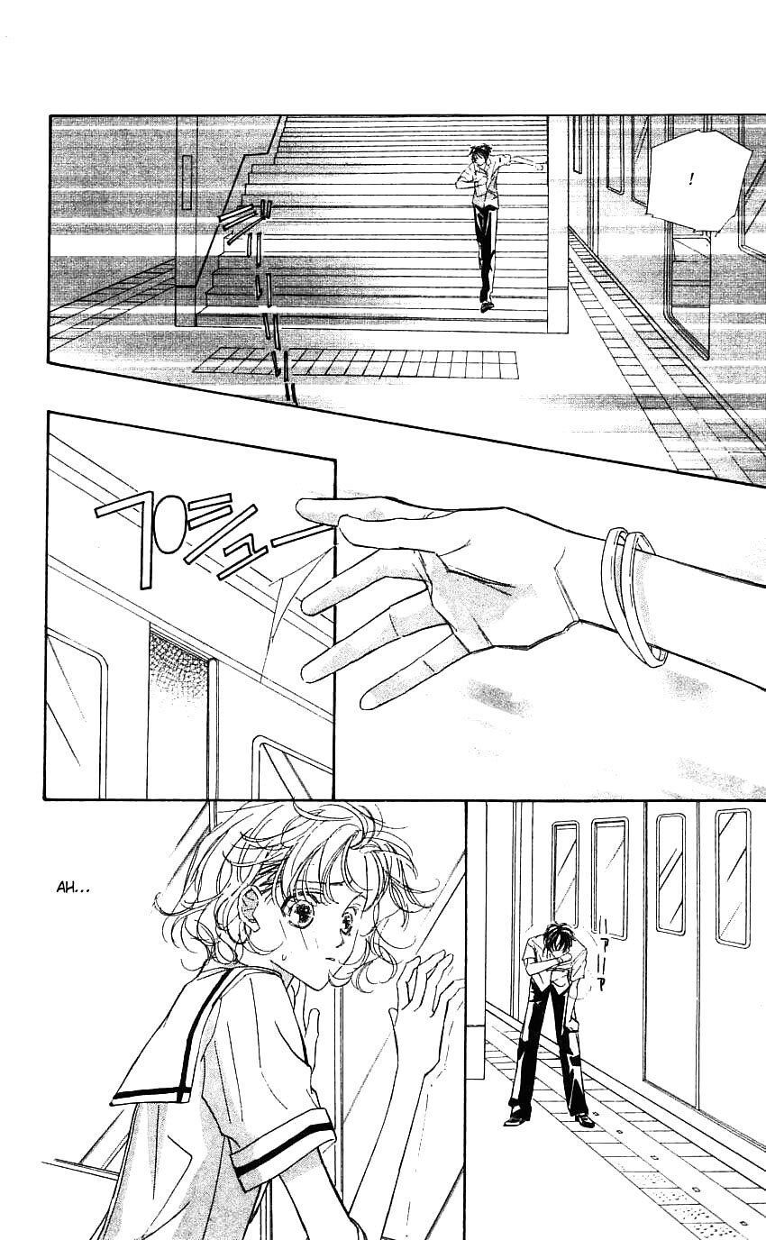 yoru made matenai chapter 51 32