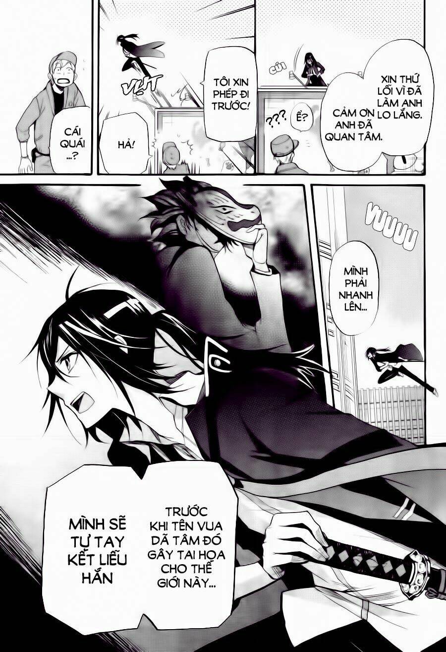 k - the first chapter 1 34