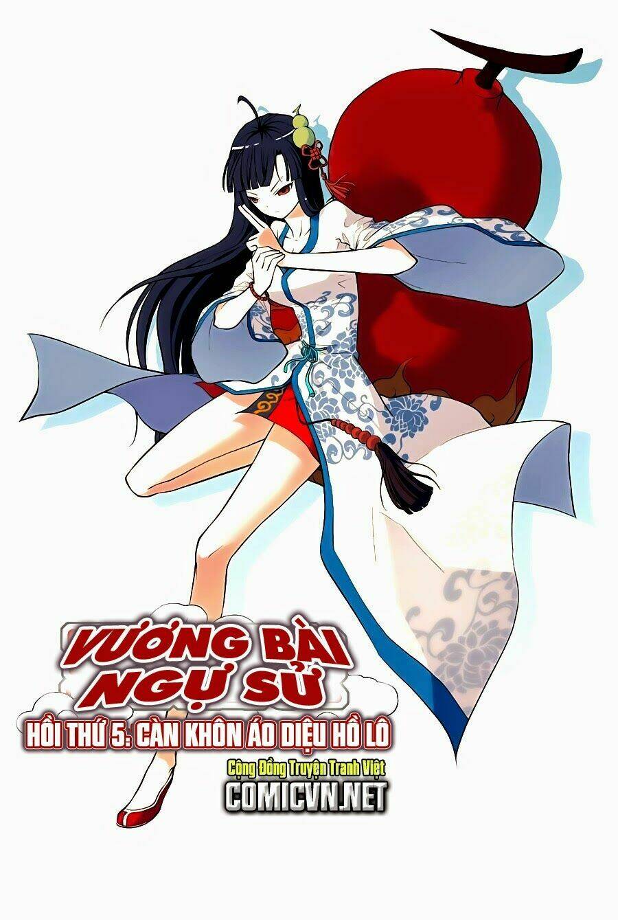vương bài ngự sử chapter 5 1