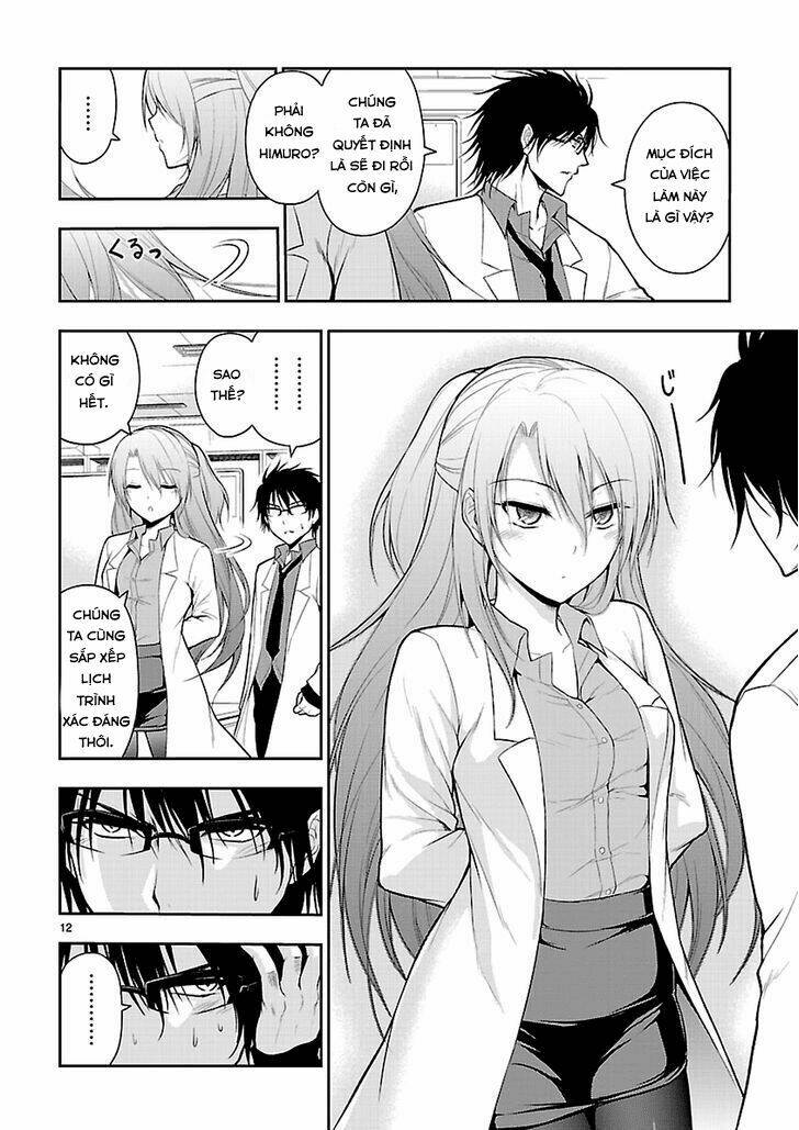 rike ga koi ni ochita no de shoumeishitemita chapter 8 11
