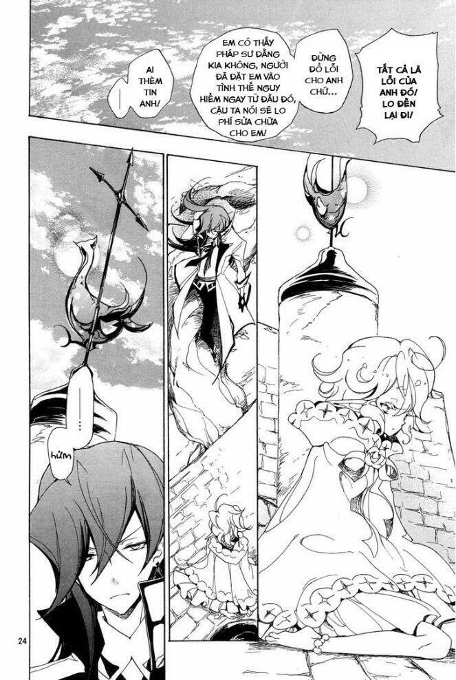 kirikagohime to mahou tsukai chapter 3 26