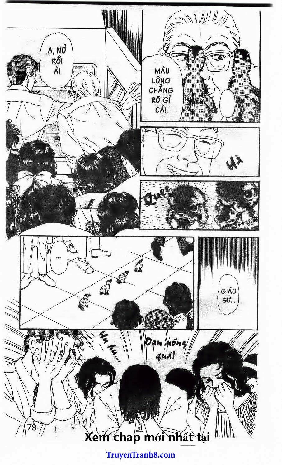 doubutsu no oishasan chapter 94 17