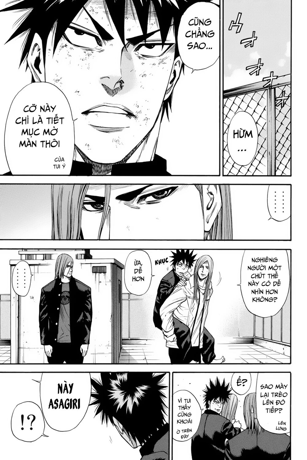 a-bout! chapter 154 4