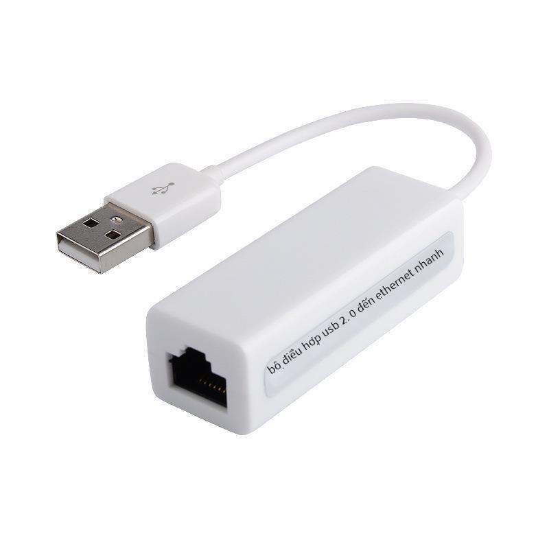 Phong cách mới nhất card mạng USB card mạng bên ngoài card mạng có dây Giao diện USB sang RJ45 laptop chuyển đổi cổng mạng