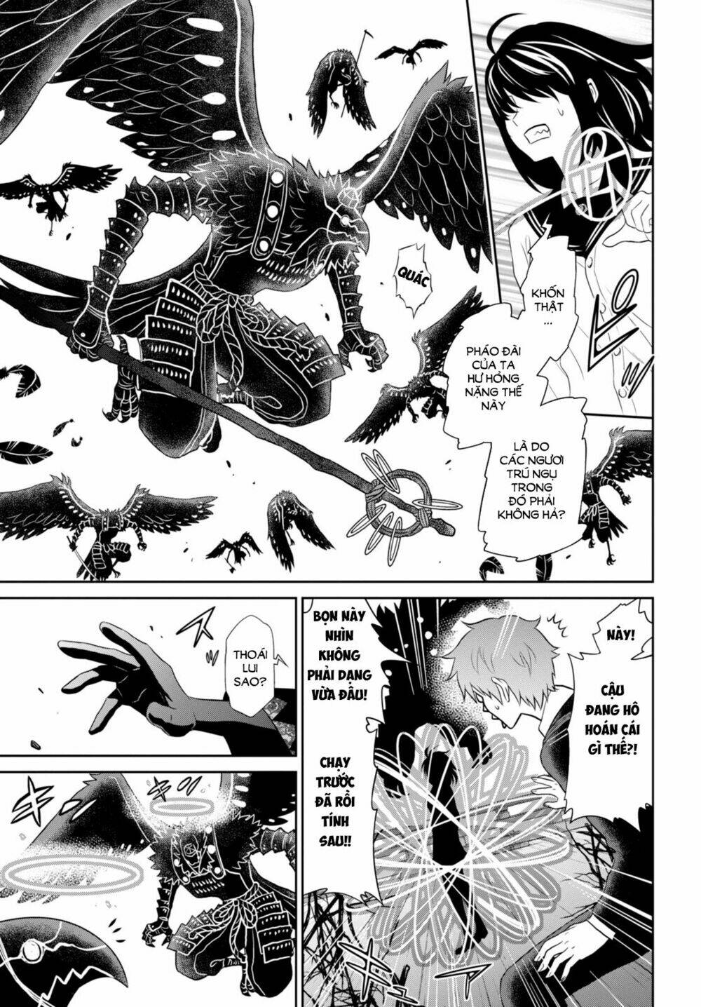raisekamika chapter 5 15