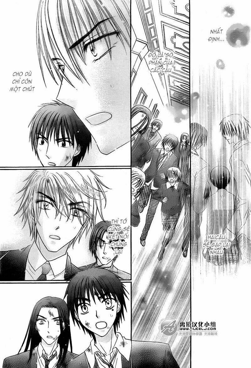 gakuen alice chapter 167 21