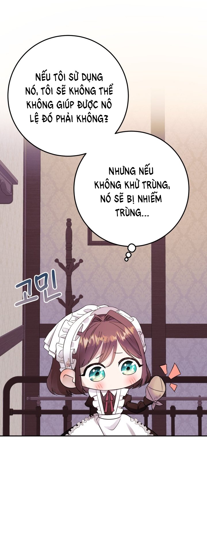 [18+] nếu cứu rỗi một cầm thú hư hỏng chapter 4.2 34