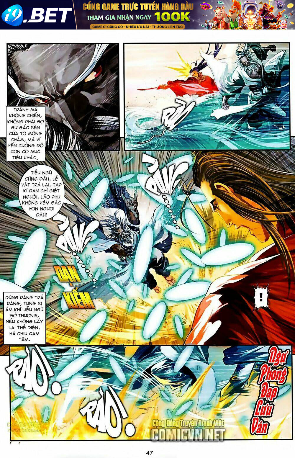 ôn thuỵ an quần hiệp truyện 2012 chapter 40 15