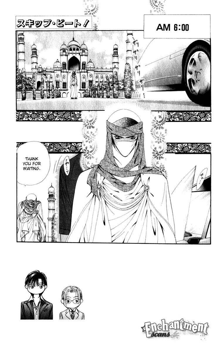 thử thách của kyouko chapter 51 2