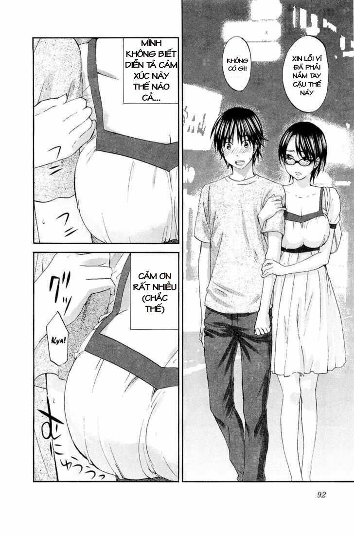 seishun pop! chapter 11 10