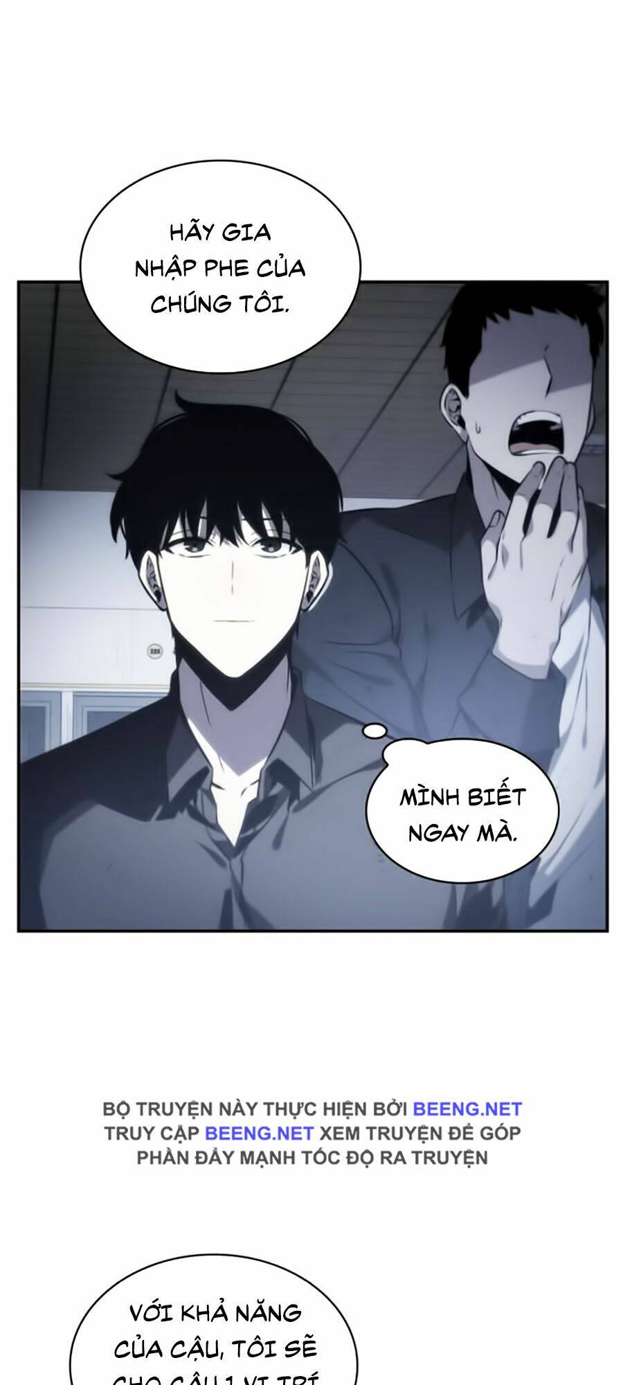 toàn trí độc giả - omniscient reader chapter 17 52