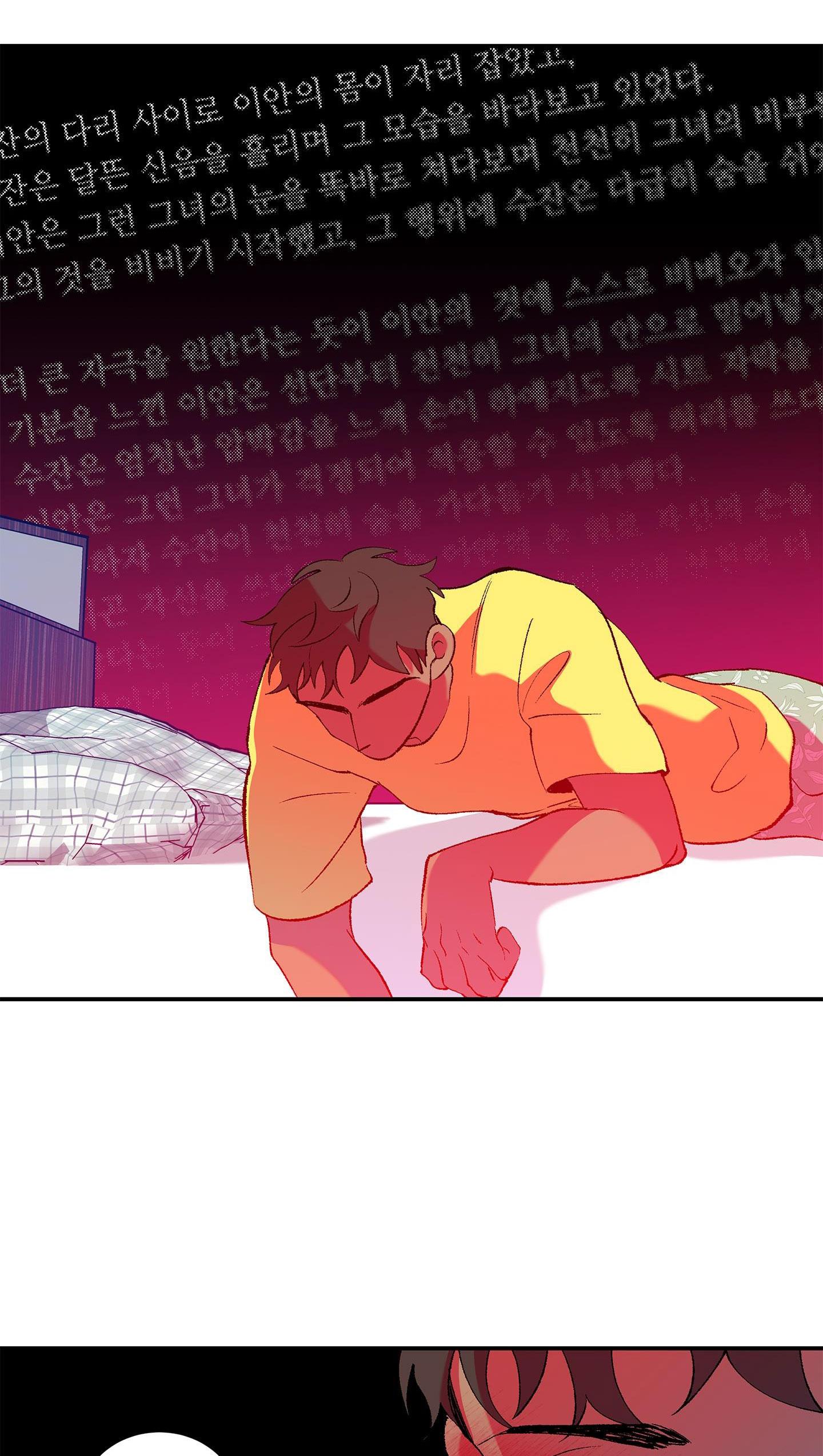 ông chú bên cửa sổ chapter 5 17