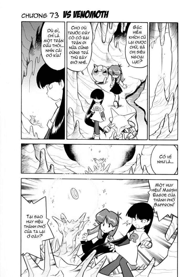 thú cưng đặc biệt chapter 73 2