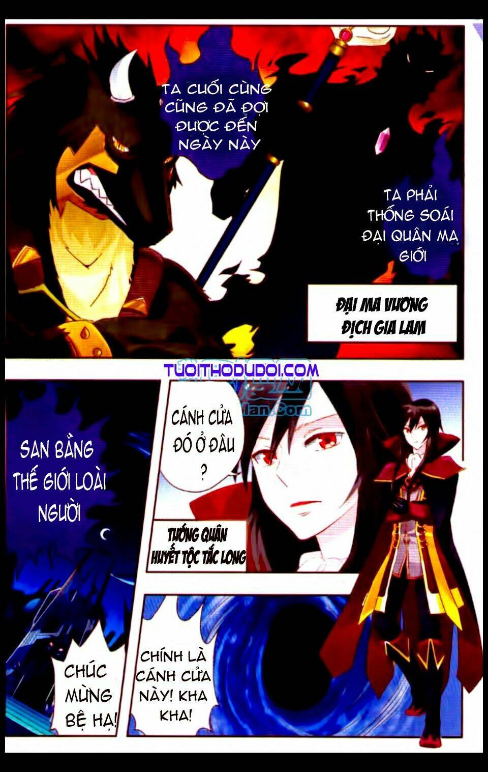 địch gia lam chapter 1 6