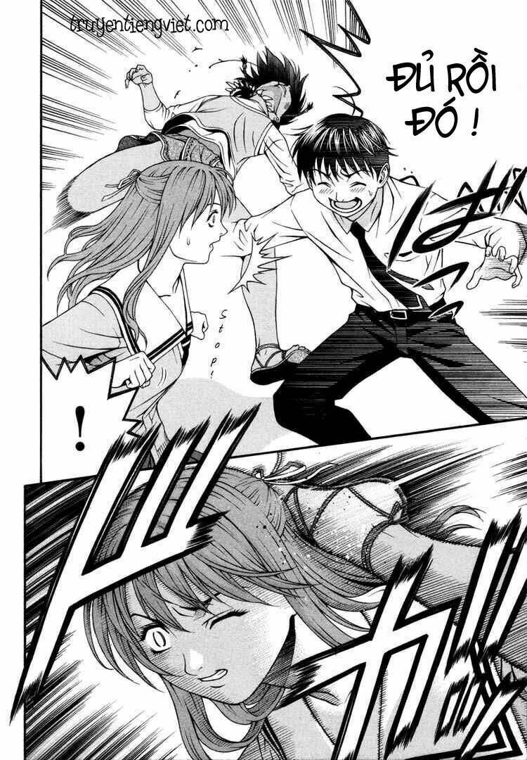 change 123 chapter 23 25