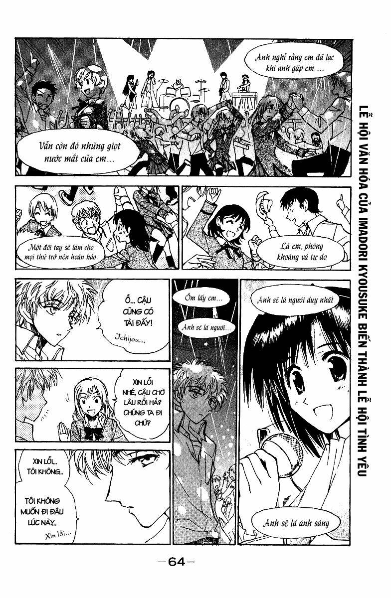 school rumble chapter 124 5