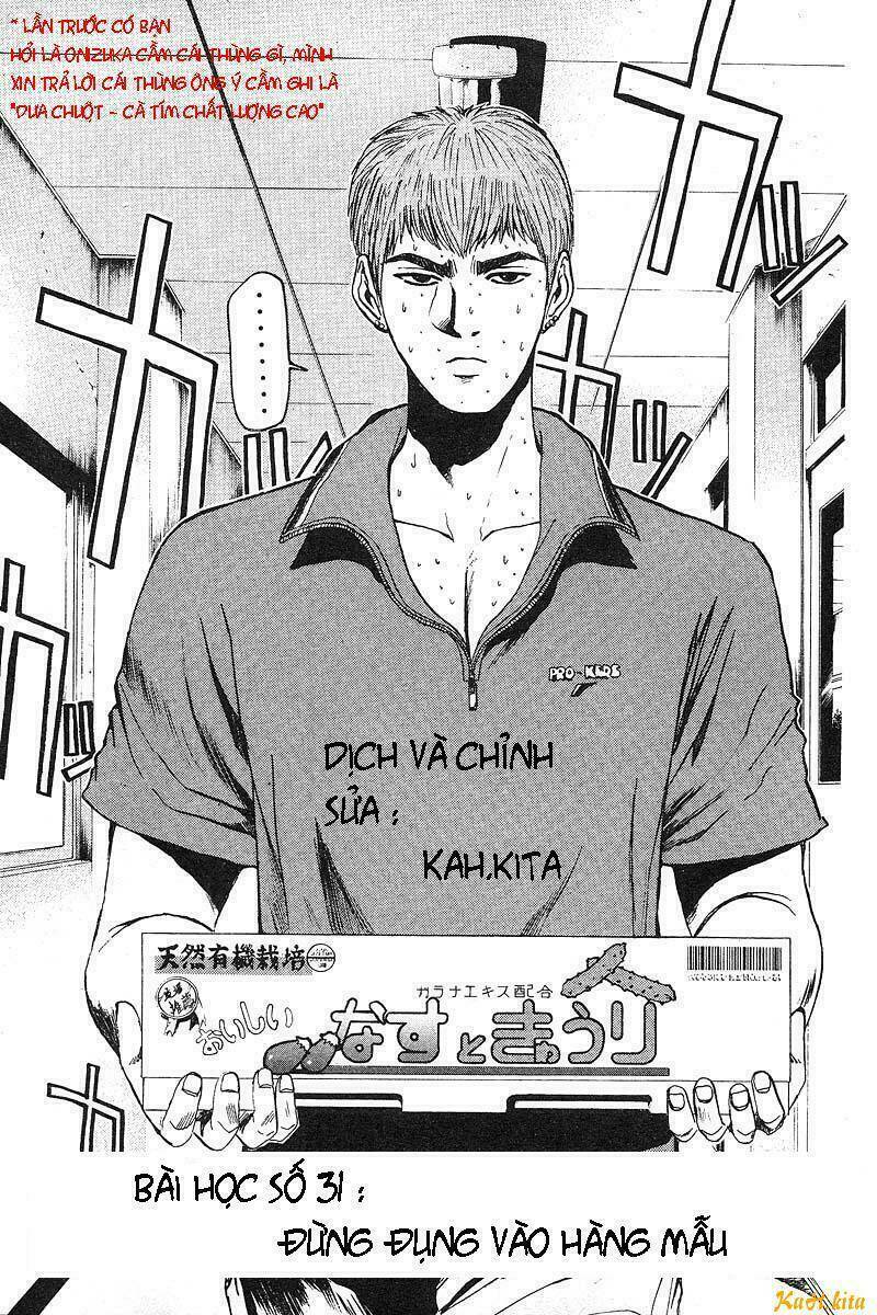 GTO - Great Teacher Onizuka chapter 31 1