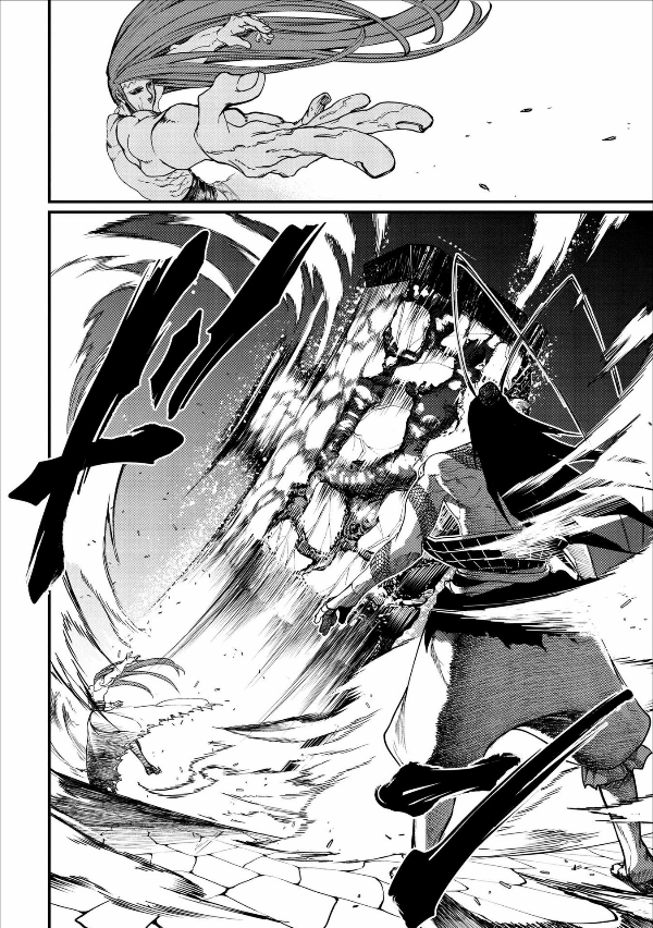 Shuumatsu no Valkyrie 2 - Record Of Ragnarok 2