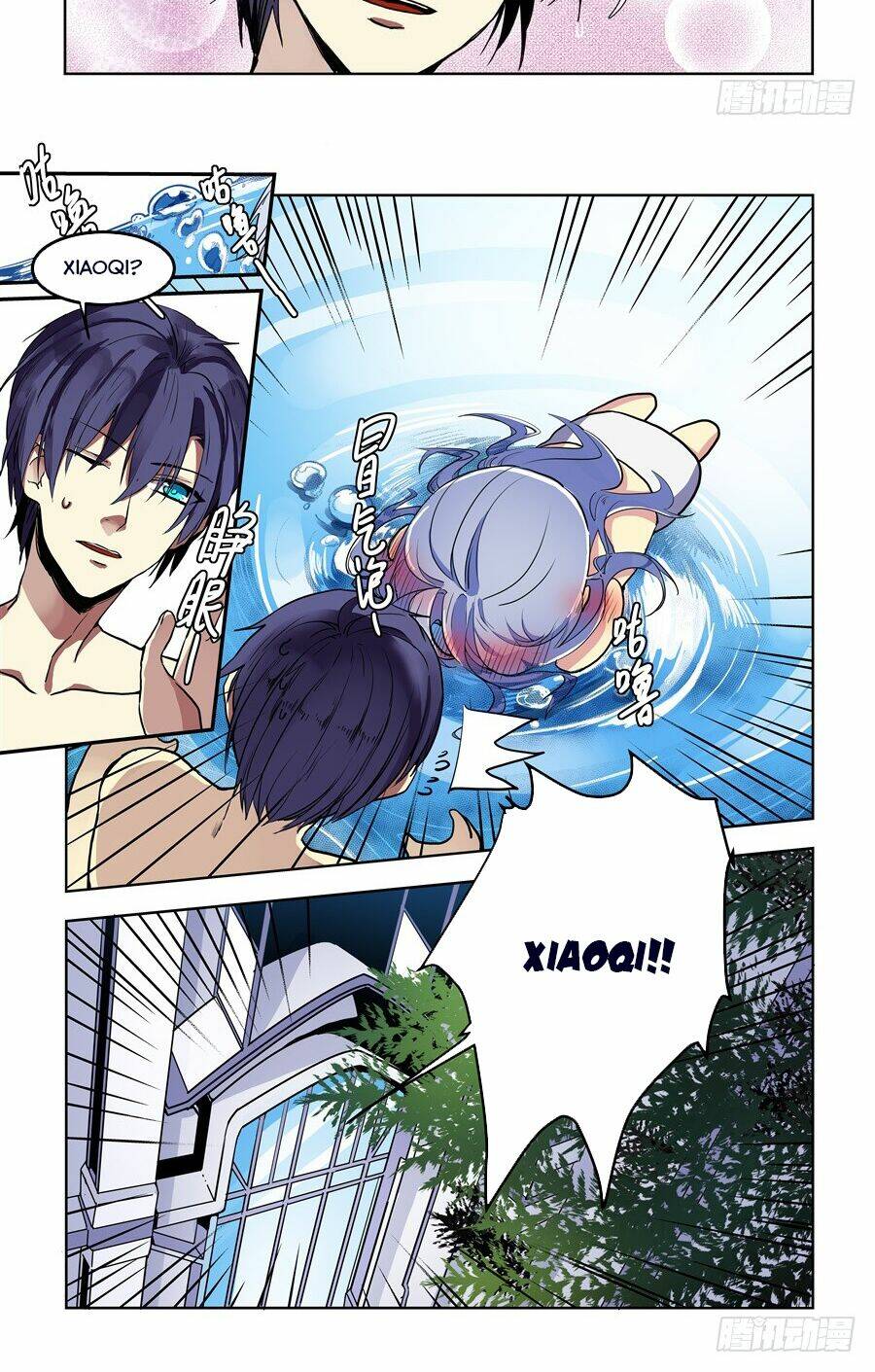 khúc cuồng tưởng của ta và nàng sau khi biến thân chapter 72 3