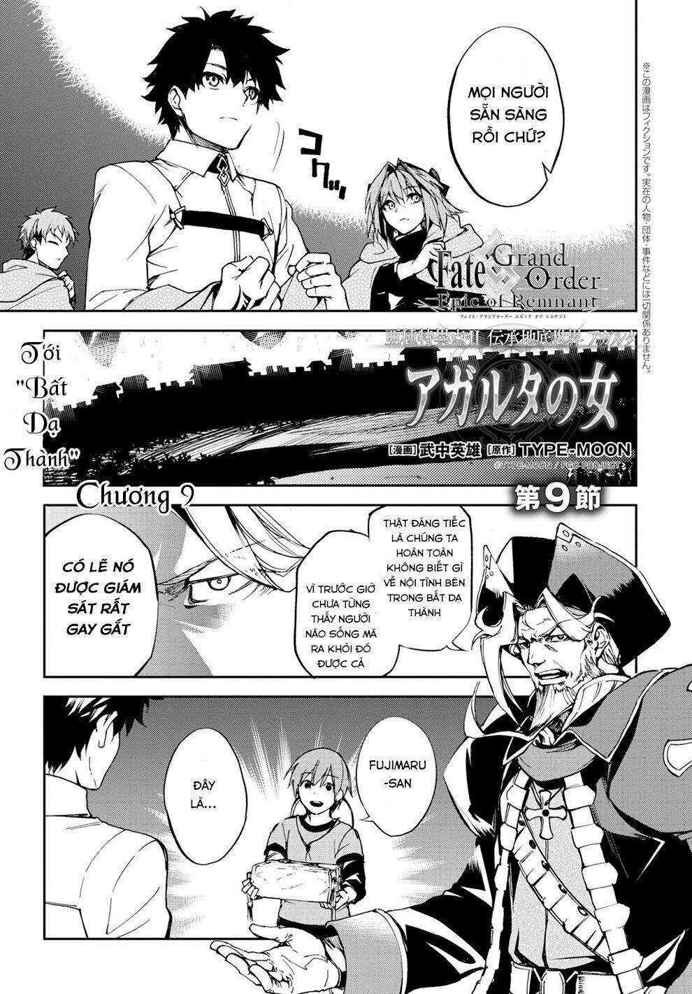 fate/grand order: epic of remnant - agartha chapter 9 1