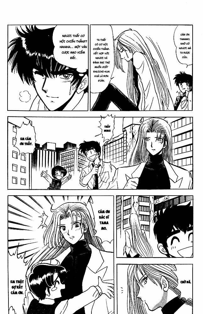 jigoku sensei nube - người thầy dũng cảm chapter 132 30