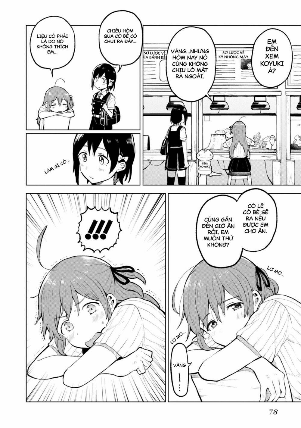 a tropical fish yearn for snow chapter 2 22