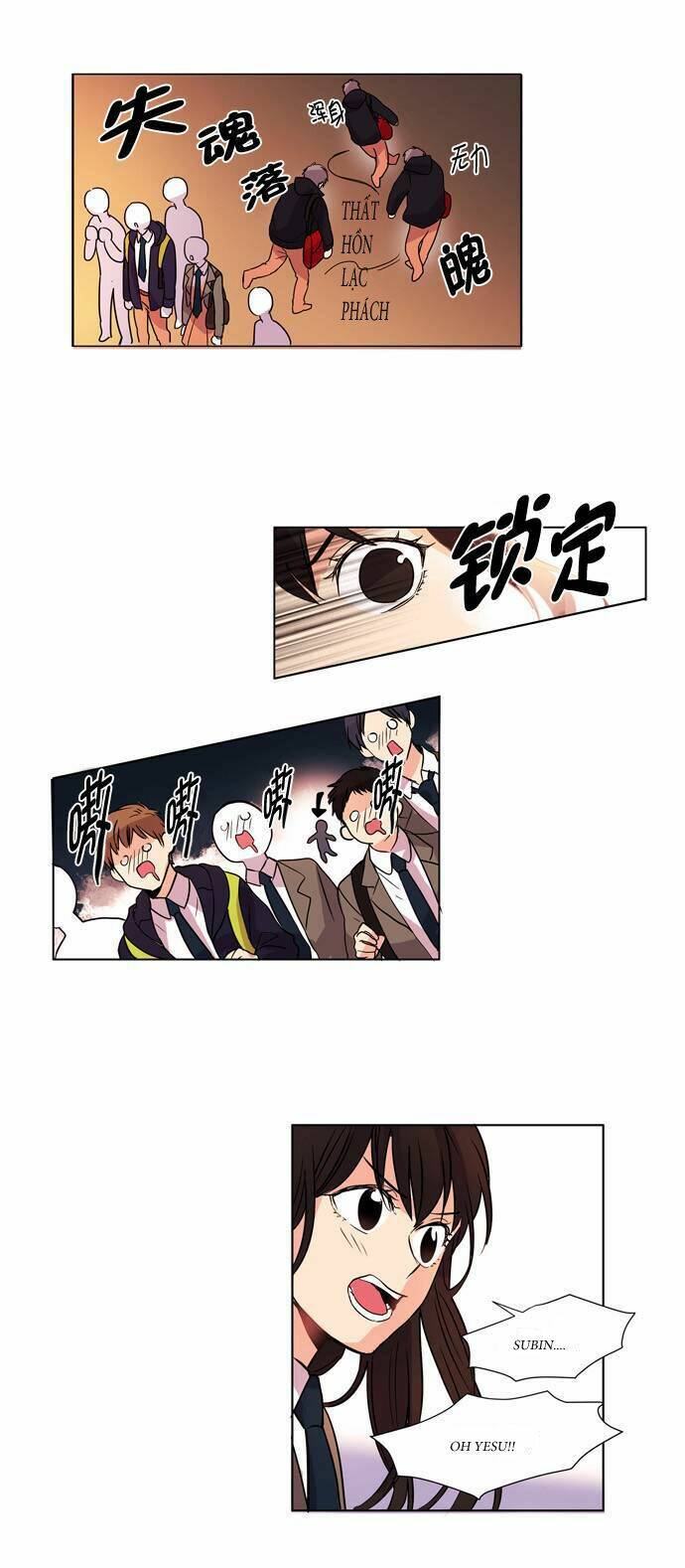 oh! lord jesus chapter 2 15